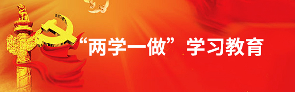 利发国际欧洲厅|Home