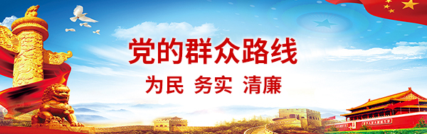 利发国际欧洲厅|Home