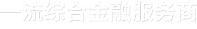 利发国际欧洲厅|Home