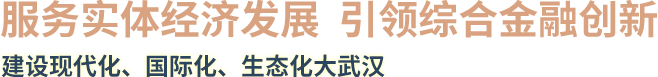 利发国际欧洲厅|Home