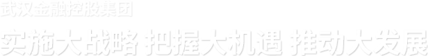 利发国际欧洲厅|Home