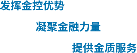 利发国际欧洲厅|Home