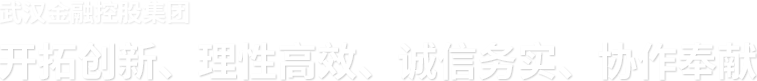 利发国际欧洲厅|Home