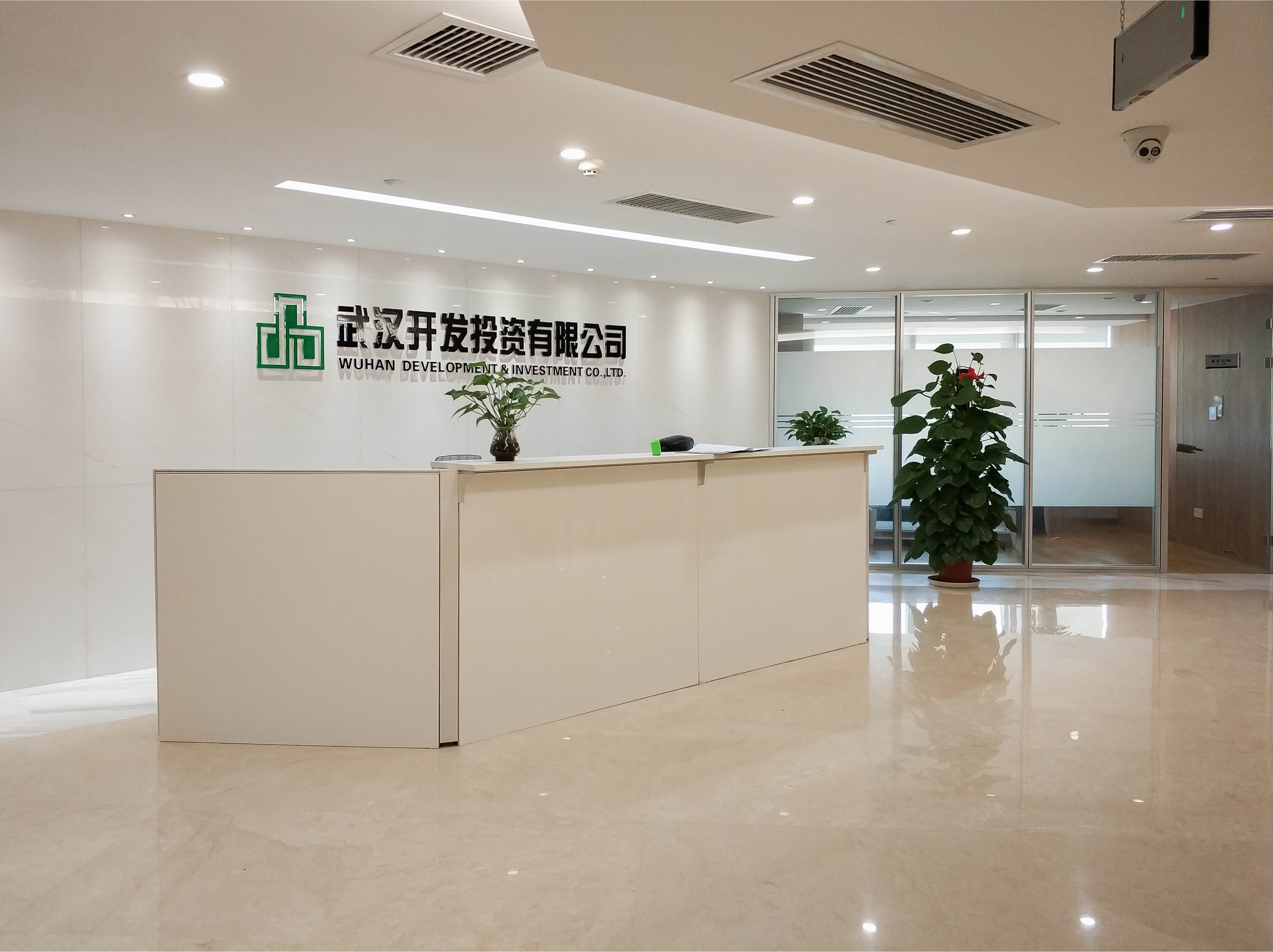 利发国际欧洲厅|Home