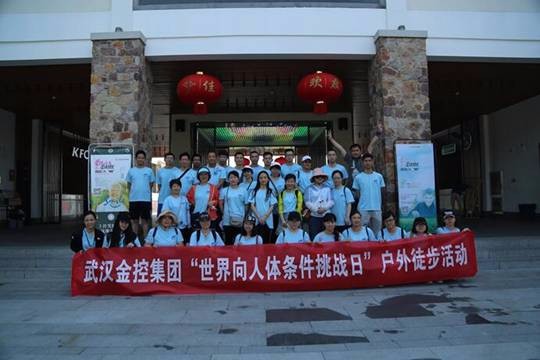 利发国际欧洲厅|Home