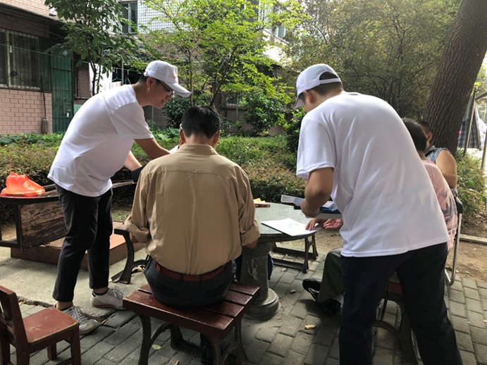 利发国际欧洲厅|Home