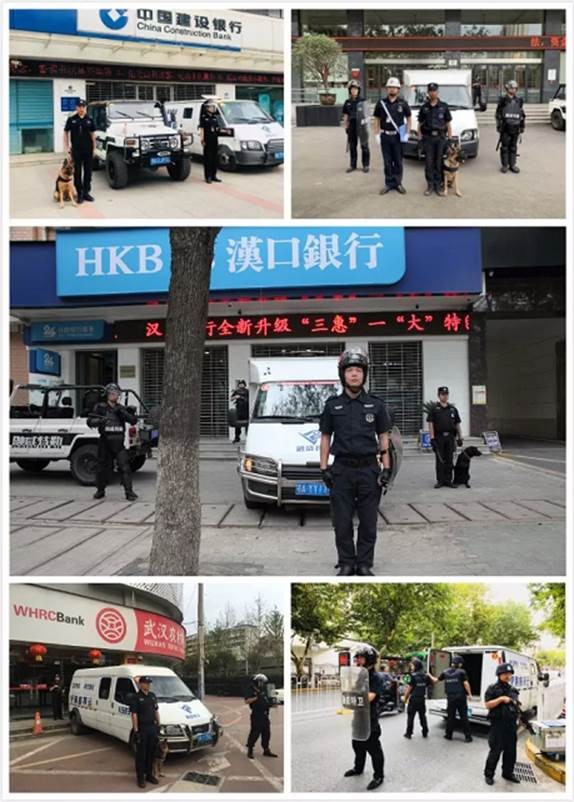 利发国际欧洲厅|Home