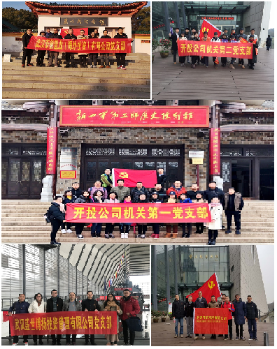 利发国际欧洲厅|Home