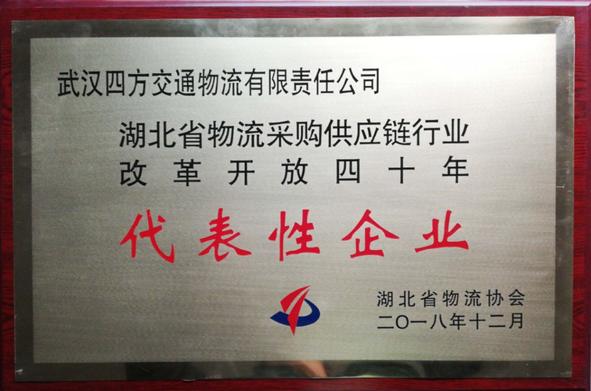 利发国际欧洲厅|Home