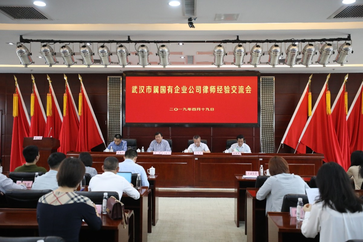 利发国际欧洲厅|Home