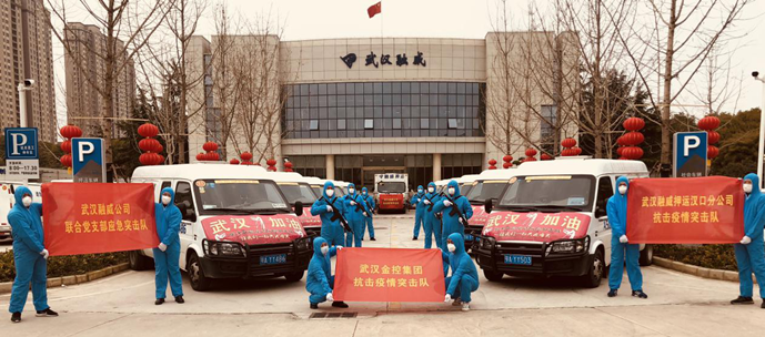 利发国际欧洲厅|Home