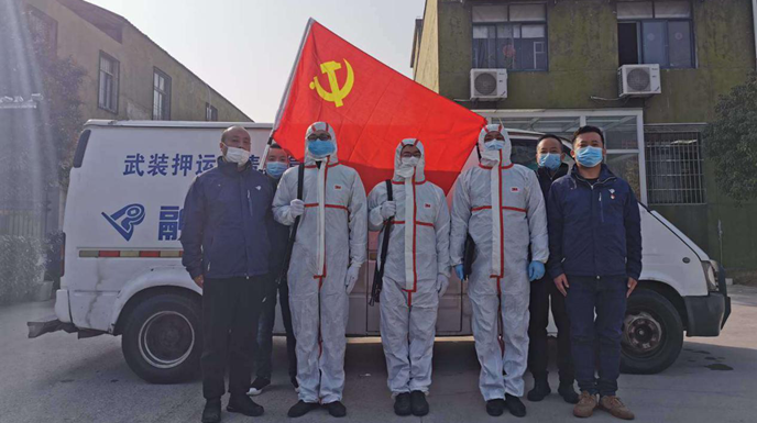 利发国际欧洲厅|Home