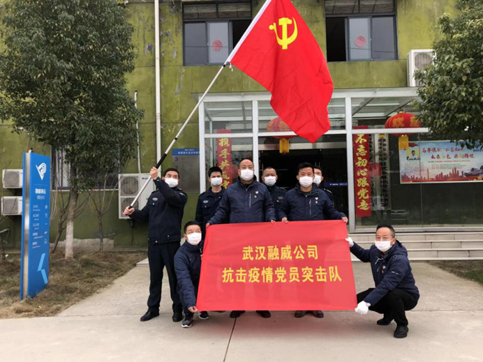 利发国际欧洲厅|Home