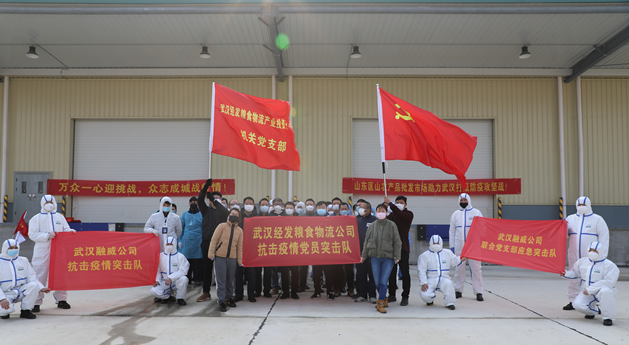 利发国际欧洲厅|Home