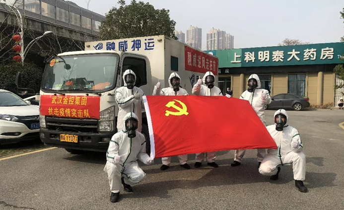利发国际欧洲厅|Home