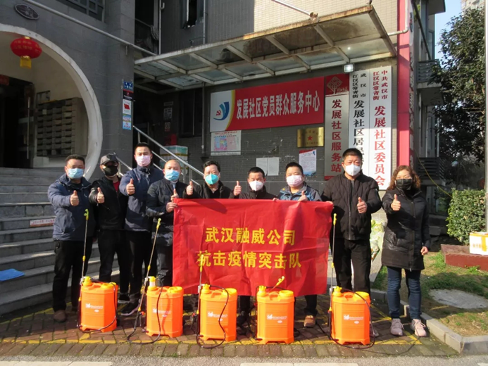 利发国际欧洲厅|Home