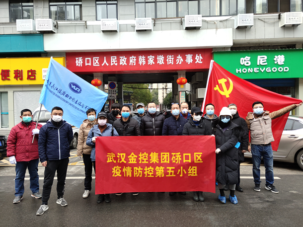 利发国际欧洲厅|Home