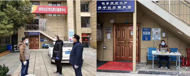 利发国际欧洲厅|Home