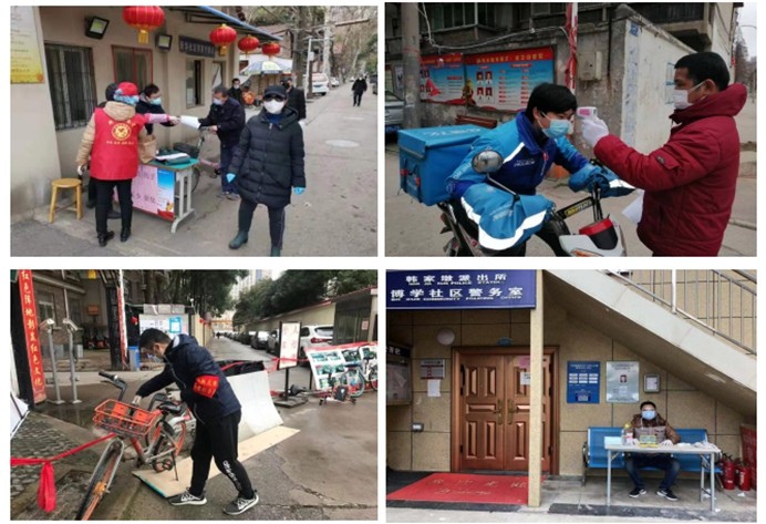 利发国际欧洲厅|Home