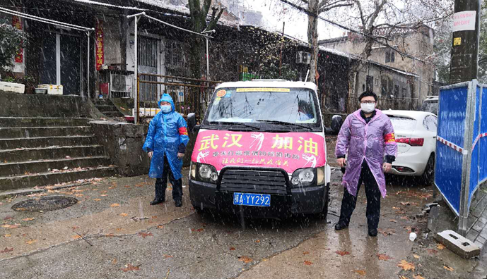 利发国际欧洲厅|Home