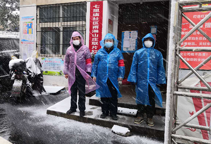利发国际欧洲厅|Home