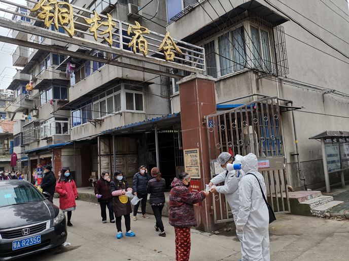 利发国际欧洲厅|Home
