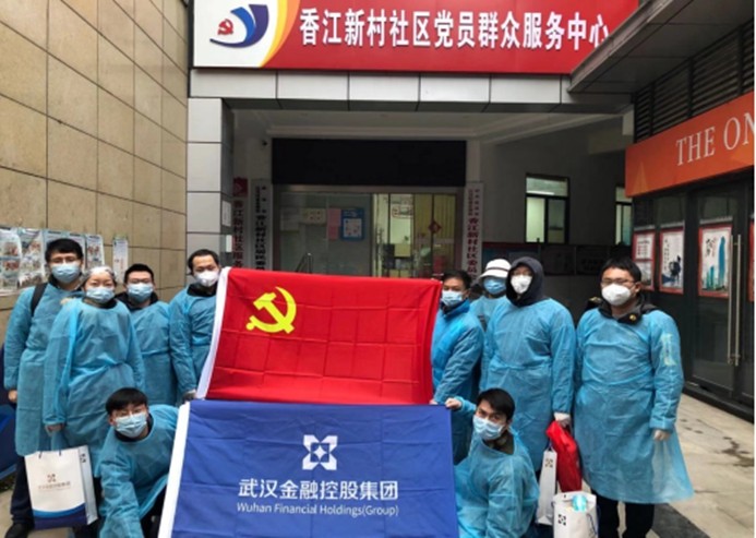 利发国际欧洲厅|Home