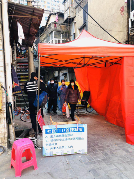 利发国际欧洲厅|Home