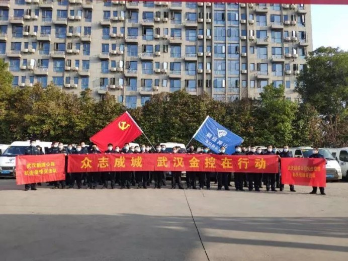 利发国际欧洲厅|Home
