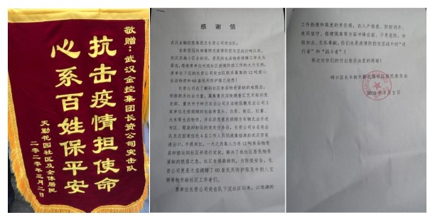 利发国际欧洲厅|Home
