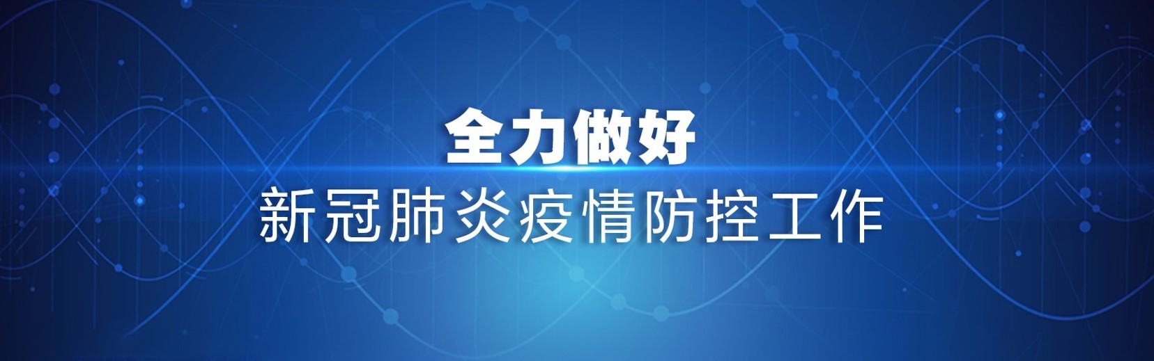 利发国际欧洲厅|Home