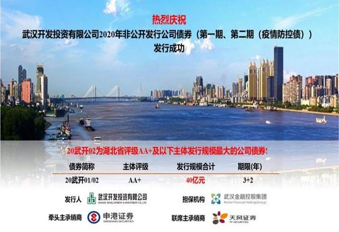 利发国际欧洲厅|Home