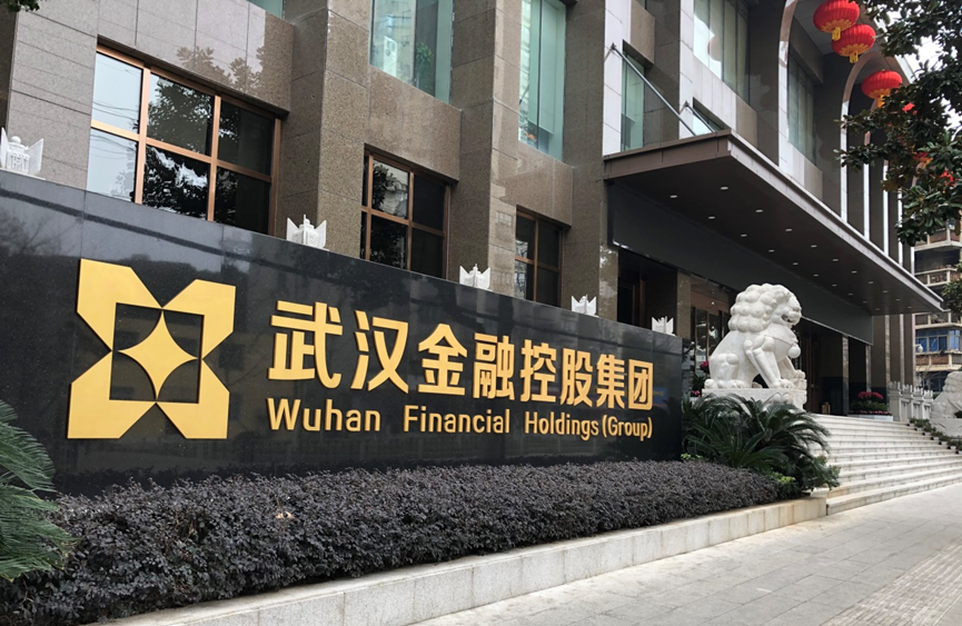 利发国际欧洲厅|Home