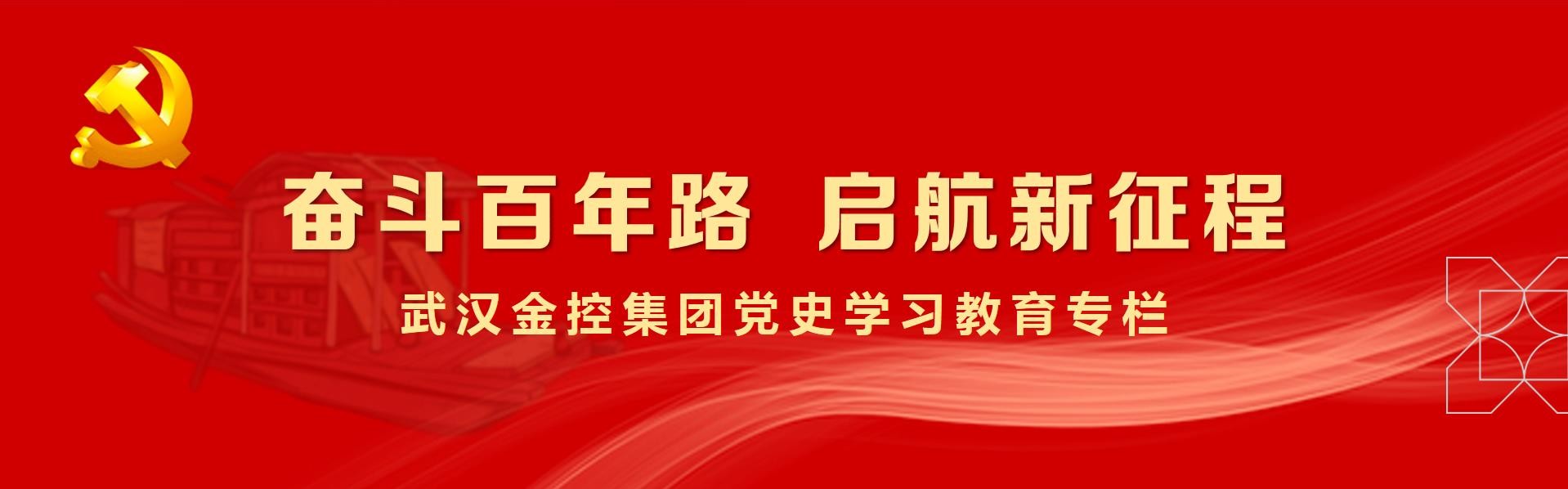 利发国际欧洲厅|Home