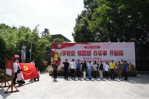利发国际欧洲厅|Home
