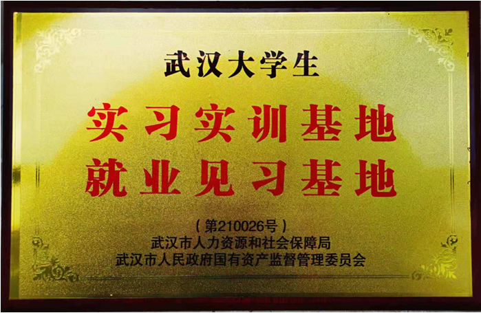 利发国际欧洲厅|Home