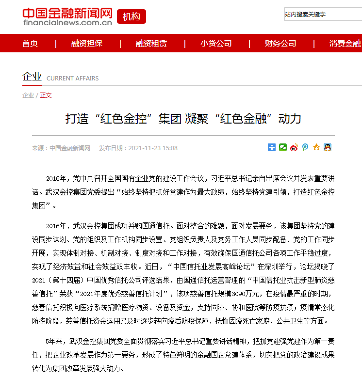利发国际欧洲厅|Home