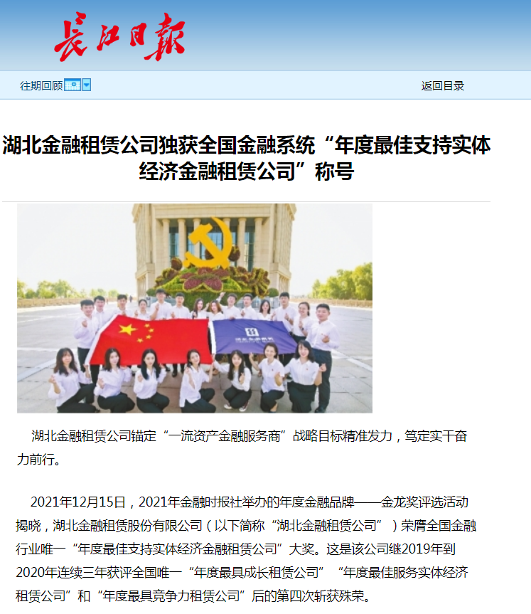 利发国际欧洲厅|Home