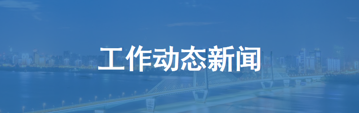 利发国际欧洲厅|Home