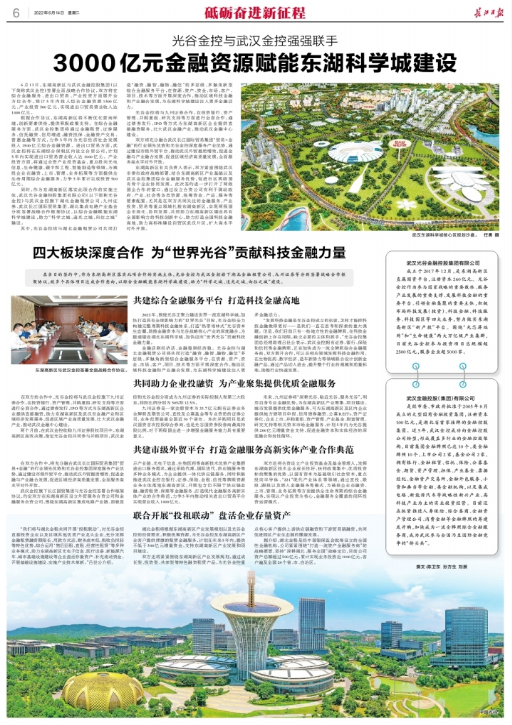 利发国际欧洲厅|Home