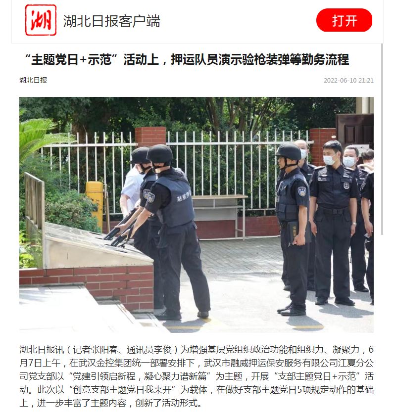 利发国际欧洲厅|Home