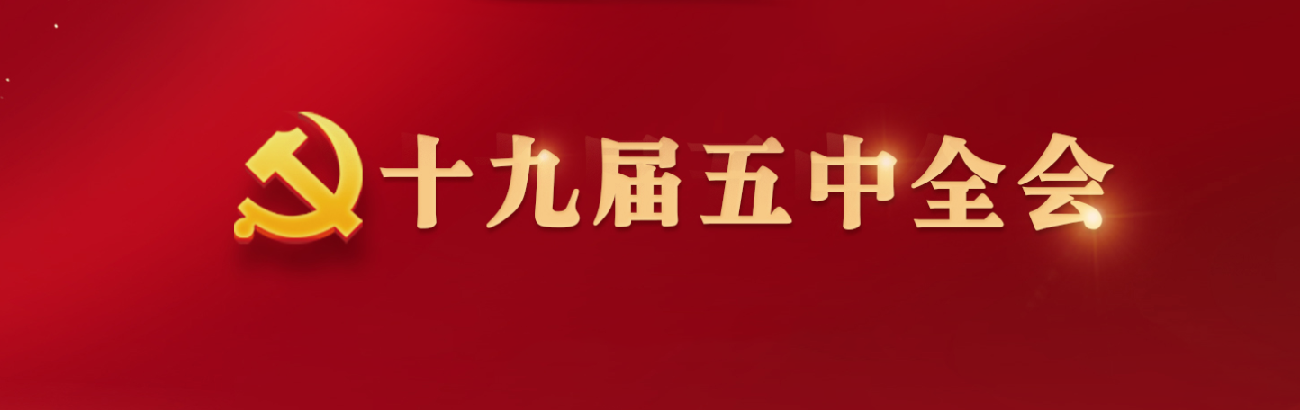 利发国际欧洲厅|Home