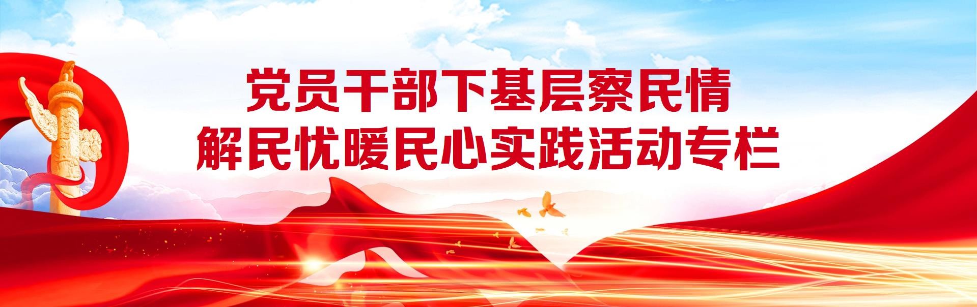 利发国际欧洲厅|Home