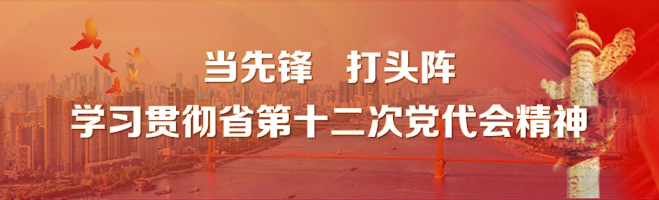 利发国际欧洲厅|Home