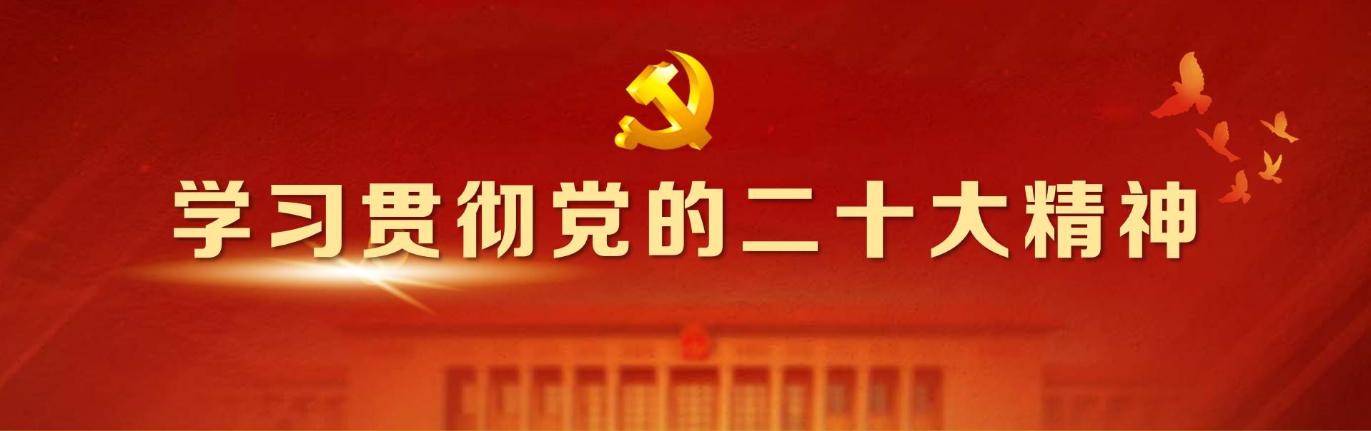 利发国际欧洲厅|Home