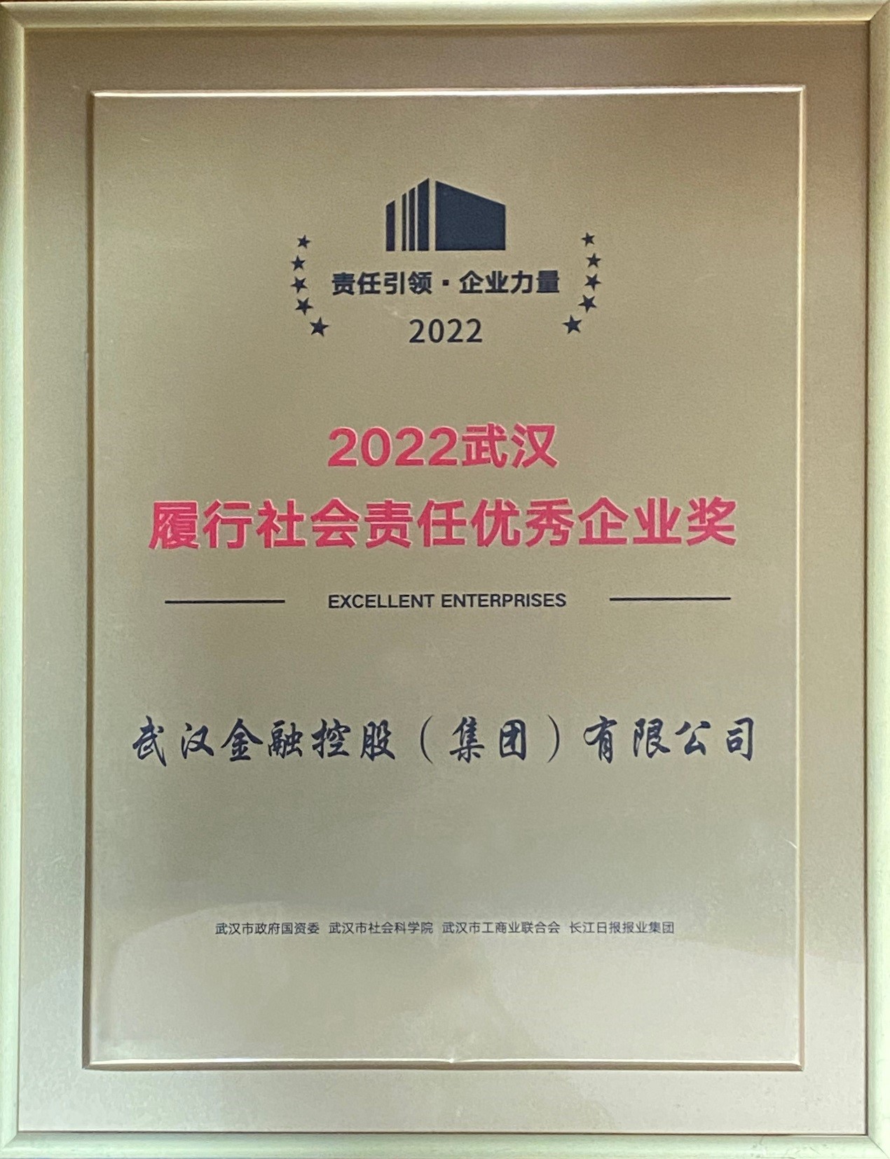 利发国际欧洲厅|Home
