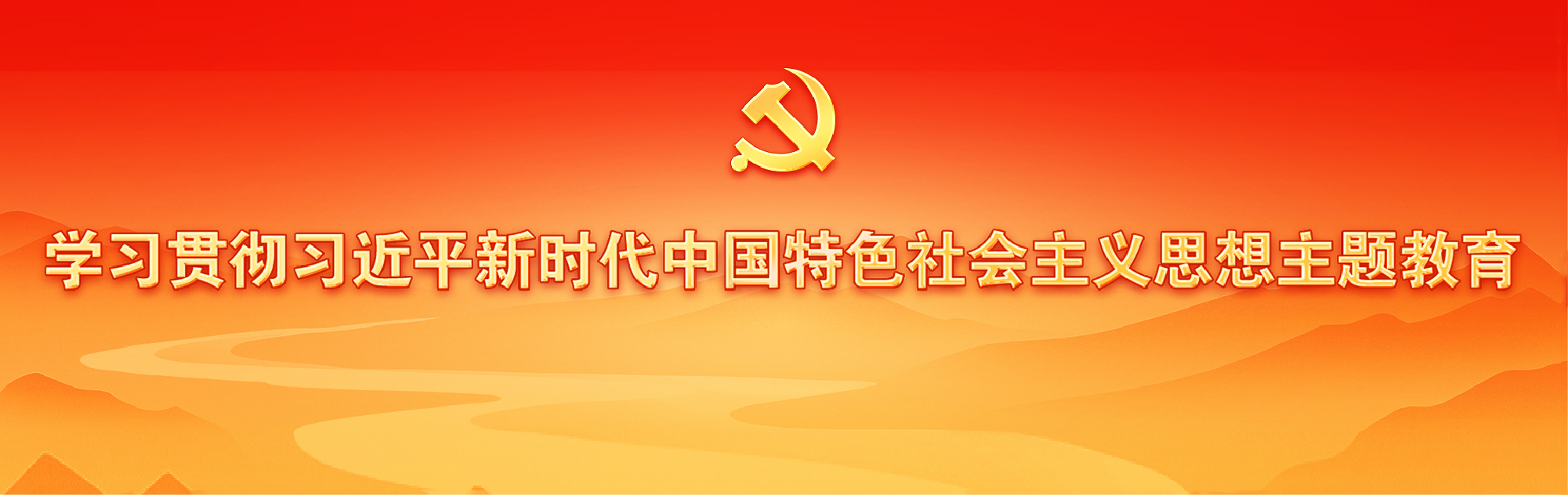 利发国际欧洲厅|Home