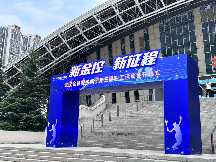 利发国际欧洲厅|Home