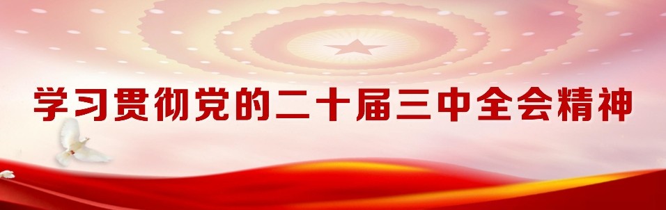 利发国际欧洲厅|Home