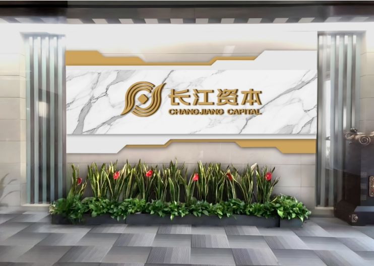利发国际欧洲厅|Home